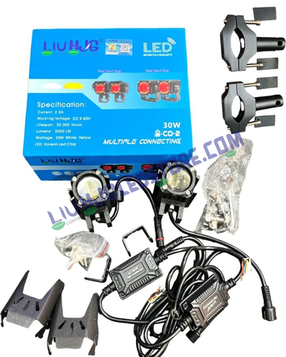 HJG CO-2 Future 1 LED Mini Drive Light 60W (30W x 2) with Red Devil Eye & Tri-Color Output (Red/Yellow/White) Including Wiring Harness Kit