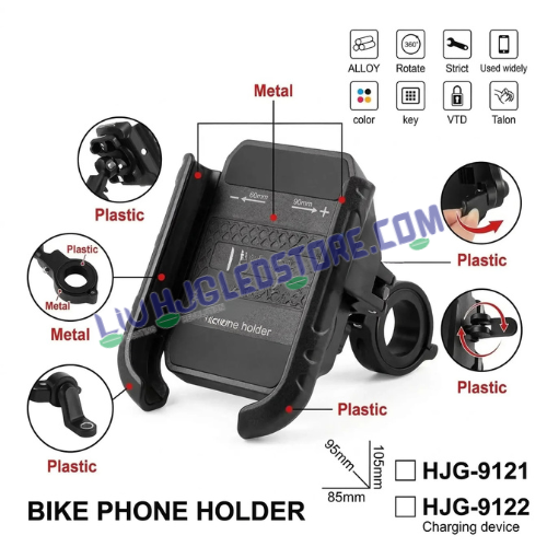 HJG 9121 Metal Body Bike Mobile Holder | Shockproof Anti-Vibration Phone Mount with 4 Ball Joints & Jaw Grip | 360° Adjustable Motorcycle Phone Holder for Bikes & Scooters