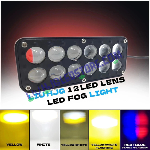 HJG 12 LED Multi-Mode Fog Light with Red & Blue Flash DRL – Dual Color (White, Yellow) with 5 Lighting Modes