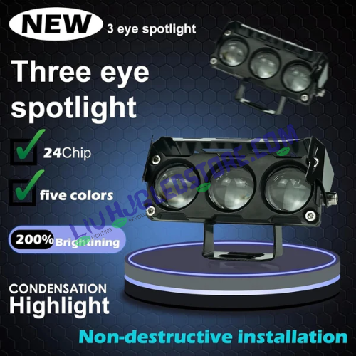 HJG Future Eyes 3 Lens 40W MEGA DRIVE Fog Lights (Fanless) – Multi-Color LED with Red DRL & Flash Mode for Bikes, Cars & Jeeps (Pack of 2)